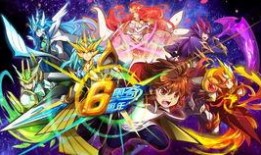 奥奇传说本周爆料最新,神秘新篇章，本周爆料抢先看！